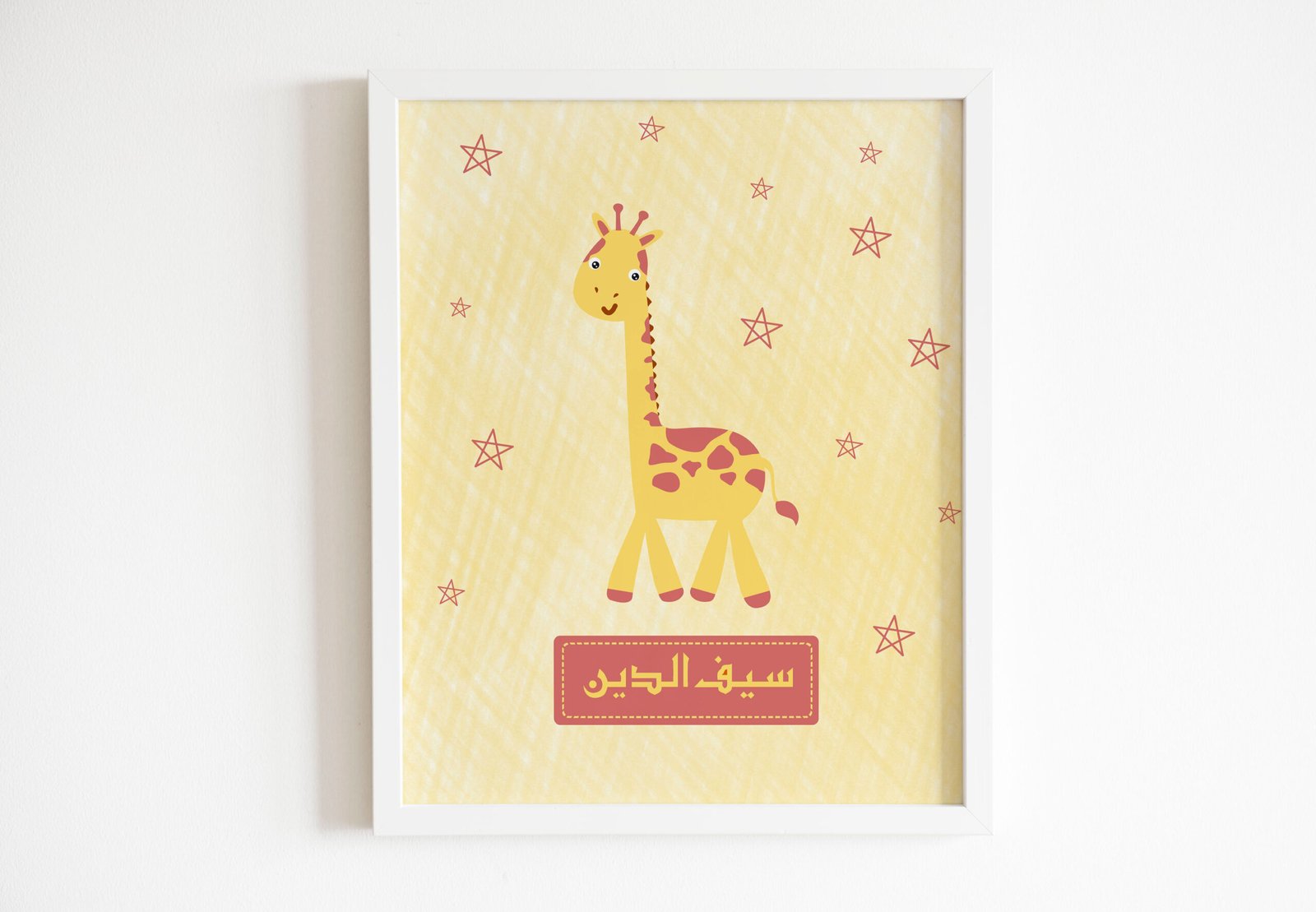 Customised Gifts