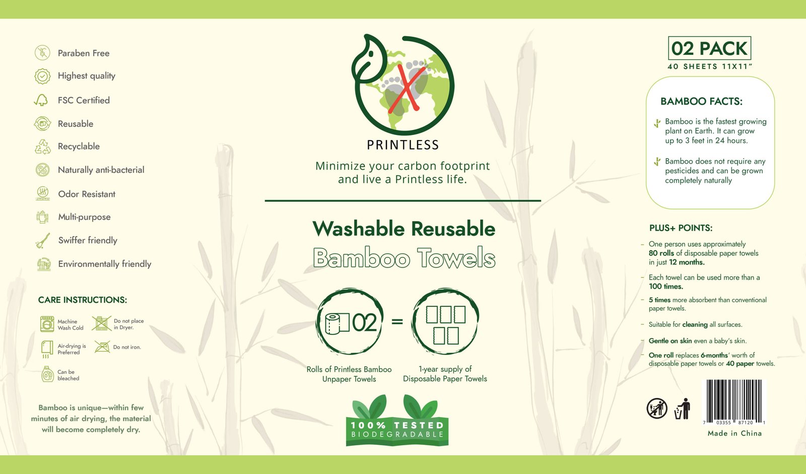 Printless Bamboo Towels